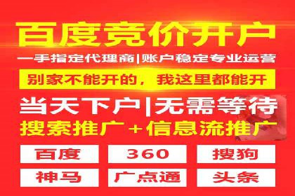 抖音信息流广告案例：如何打造爆款短视频